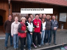 Bilder aus 2007/2008